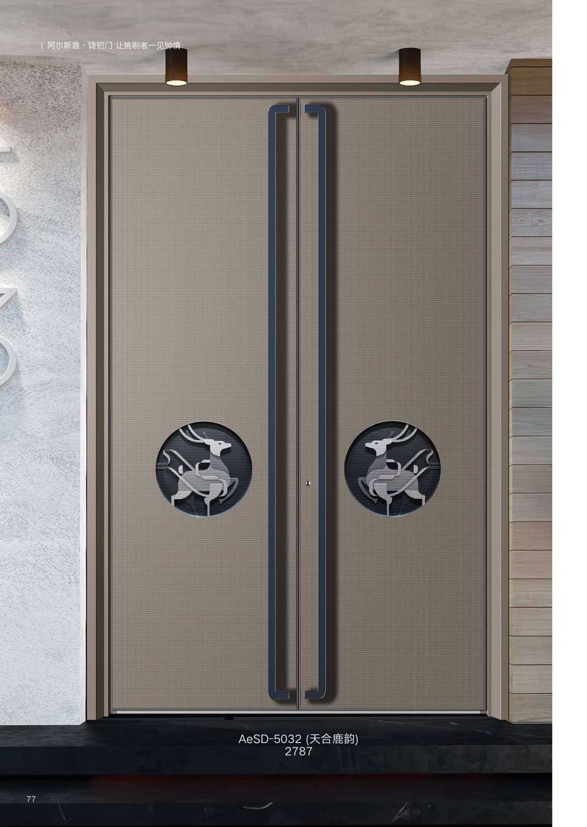 铸铝门厂家需要做好哪些工作？